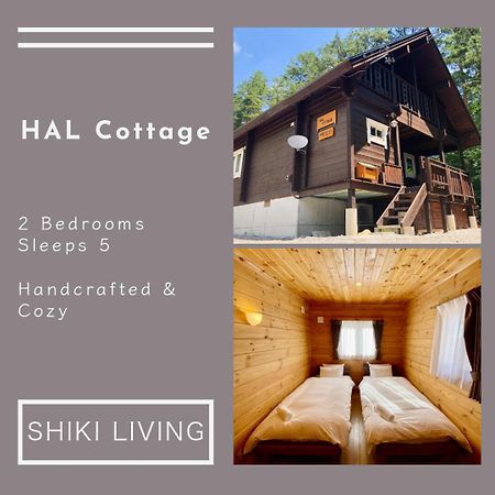 Hal Cottage Hakuba Eksteriør bilde