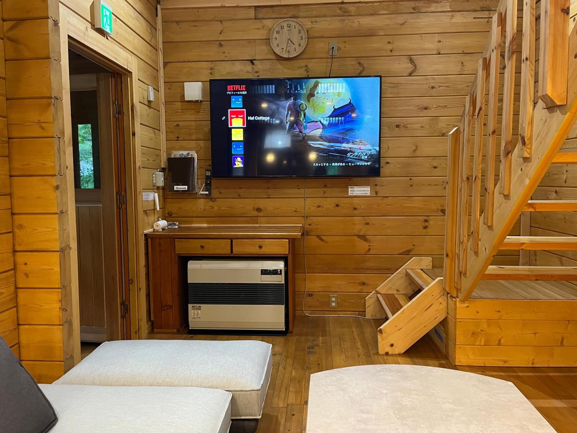 Hal Cottage Hakuba Eksteriør bilde